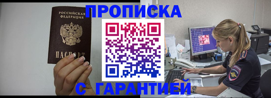 форма 3 в Обнинске